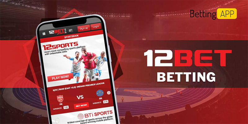12Bet bookmaker Reputable