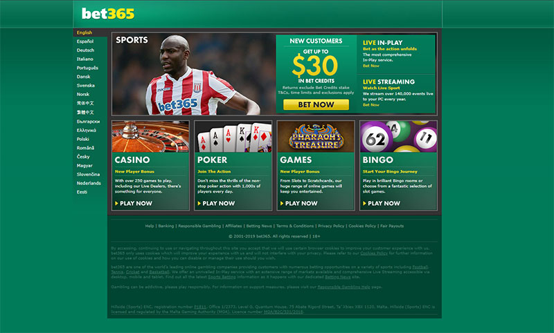 Bet365 - A reputable, secure MLB betting address