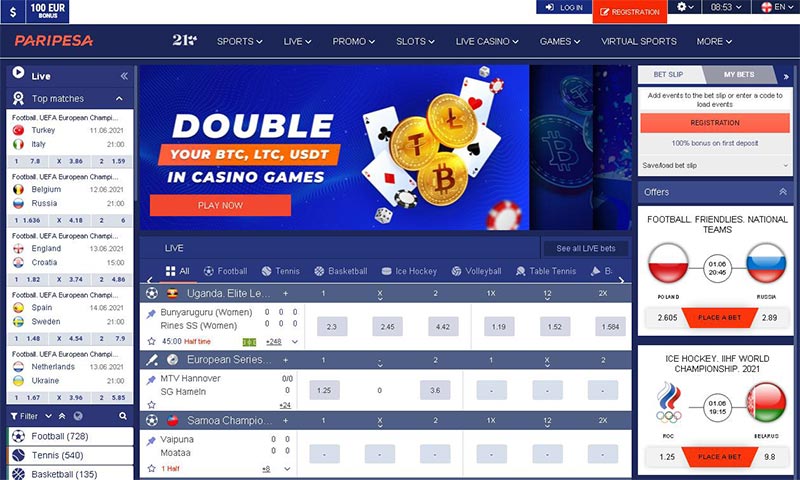 Bookmaker PariPesa is crowded with players