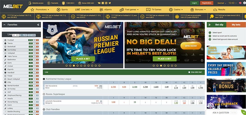Melbet UFC betting site
