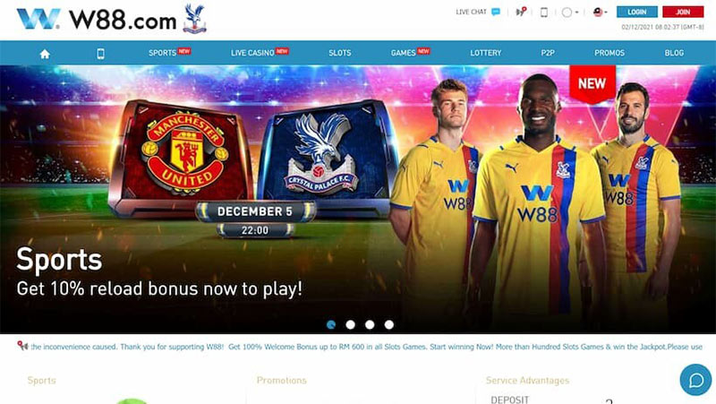 W88 – NBA Philippines Betting Site