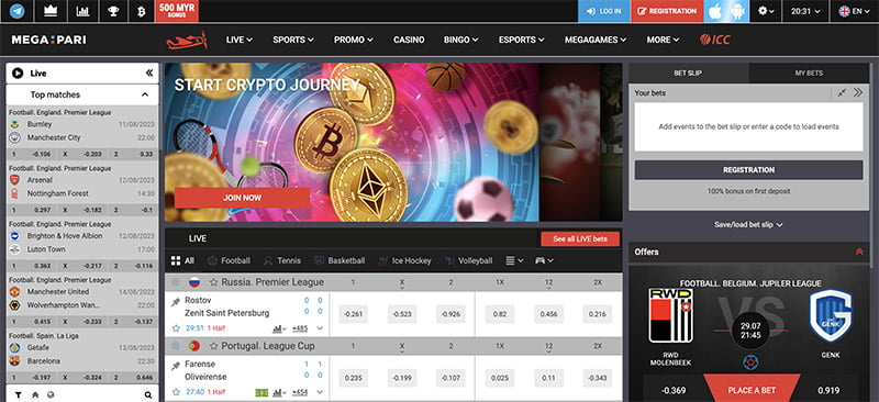 Zambian Betting Megapari Website