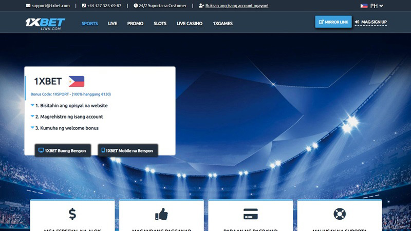 Online betting sites in the Philippines
