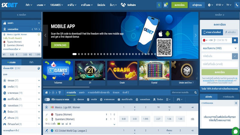 Betting sites in Thailand: 1Xbet