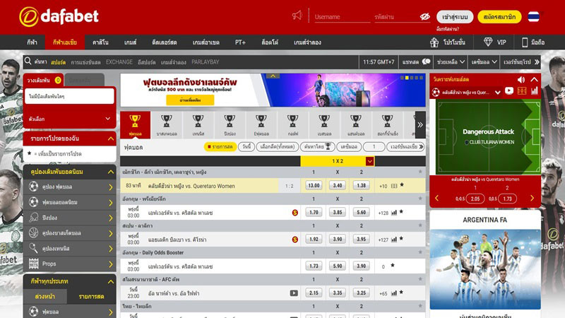 Thailand betting sites: Dafabet
