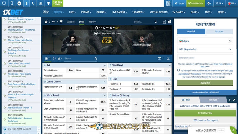 Best MMA betting site: 1XBet