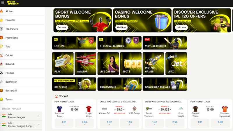 Norway betting sites: Parimatch
