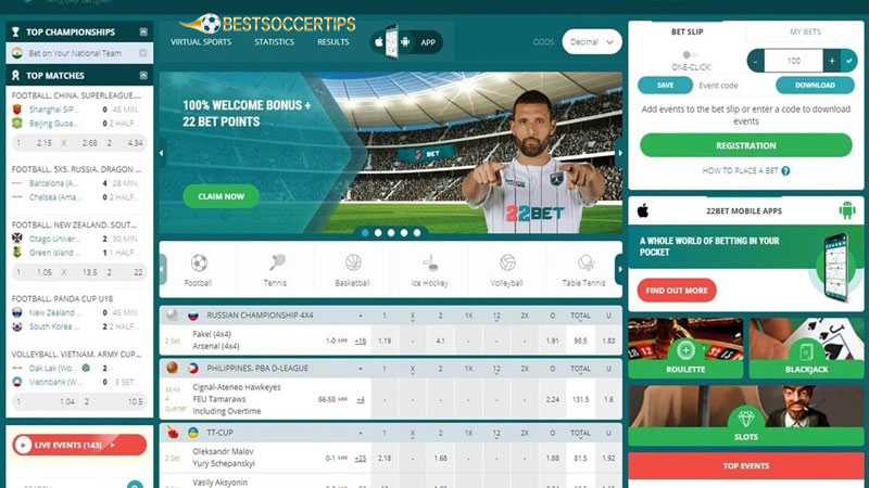Betting sites in Belgium: 22Bet