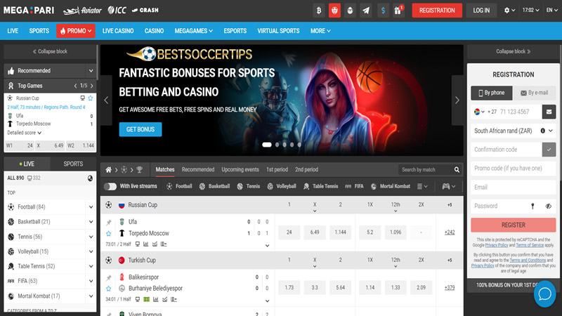 Betting sites in Iran: Megapari
