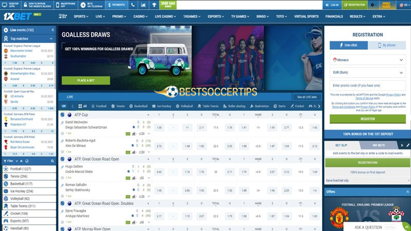 Betting sites netherlands: 1xBet