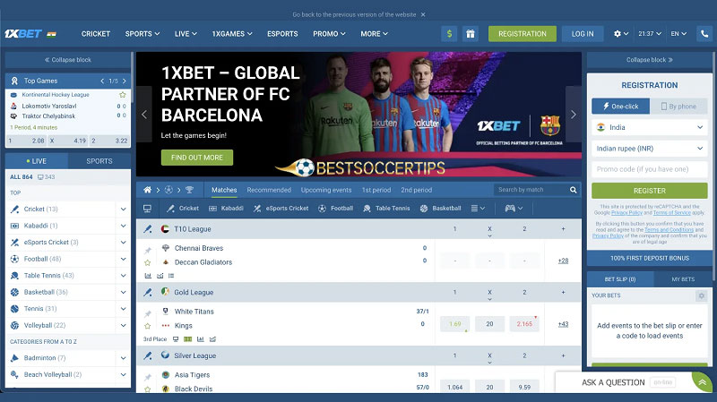 1xBet - Betting site Peru
