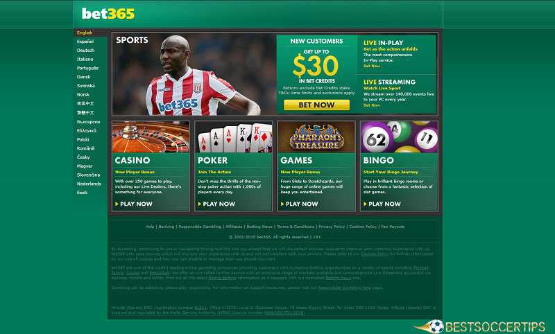 Bet365 - Jamaica betting sites